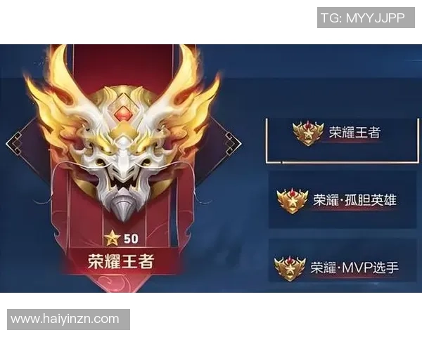 热议王者荣耀：V5战队如何通过比赛经验变革提升竞技水平