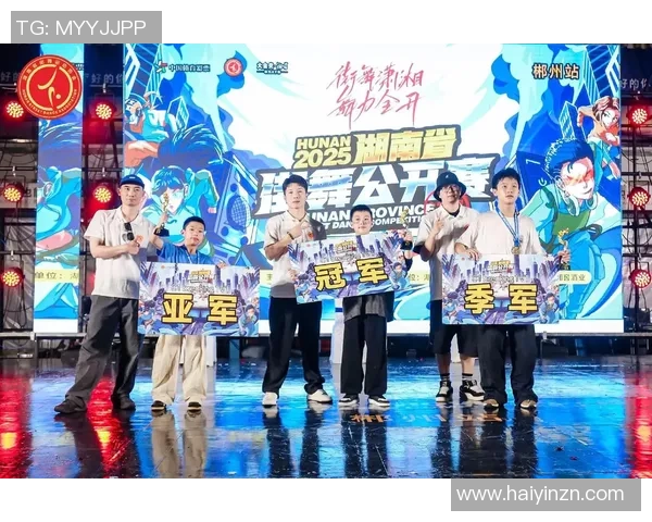 武汉滑板队在全国街舞大赛中的节奏表现引发热议与赞赏