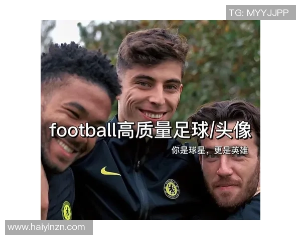 足球明星与游戏世界的完美结合男生头像设计创意分享