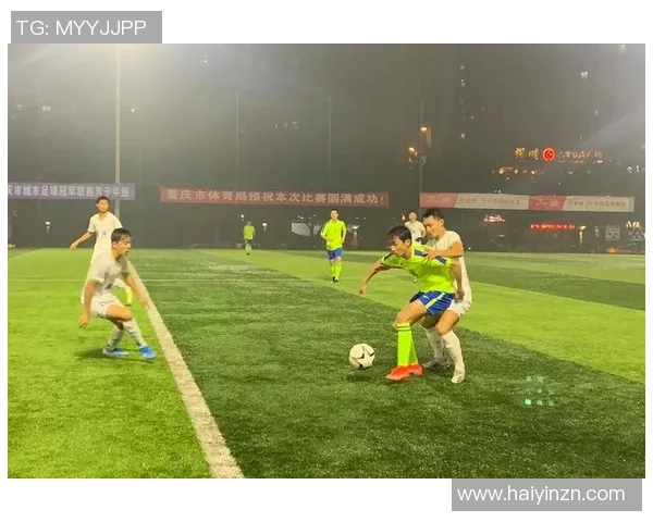 重庆足球队逆袭洲际杯的传奇之路与奋斗精神的完美结合 重庆足球队逆袭洲际杯的传奇之路与奋斗精神的完美结合