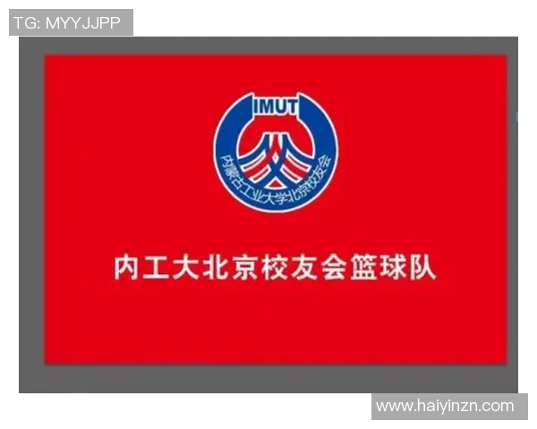 南京篮球队在精英赛中的节奏表现分析与战术探讨