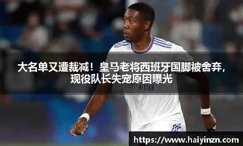 6t体育平台