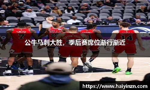 6t体育官网
