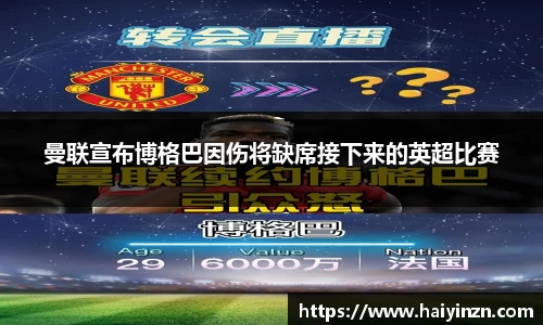 6t体育