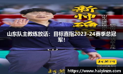 6t体育
