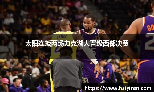 6t体育官网
