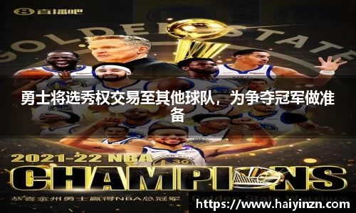 6t体育官方网站