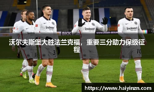 6t体育官网