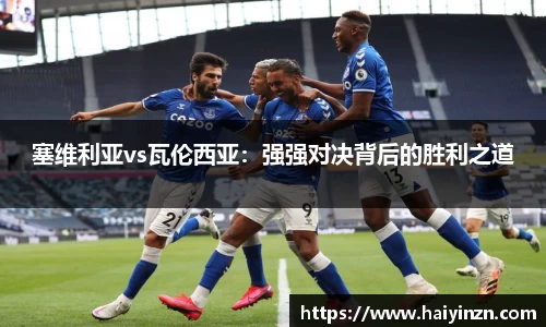 6t体育官网