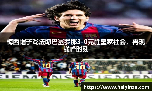 6t体育官方网站