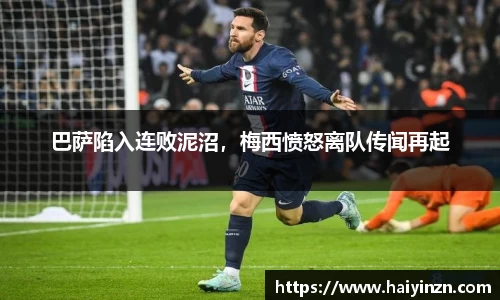6t体育官方网站