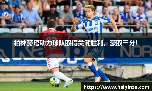 6t体育官网