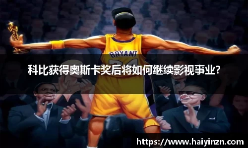 6t体育官网