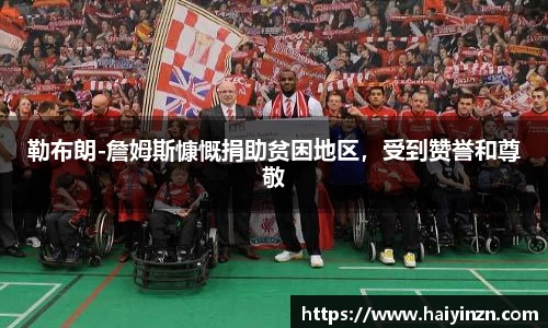 6t体育官网