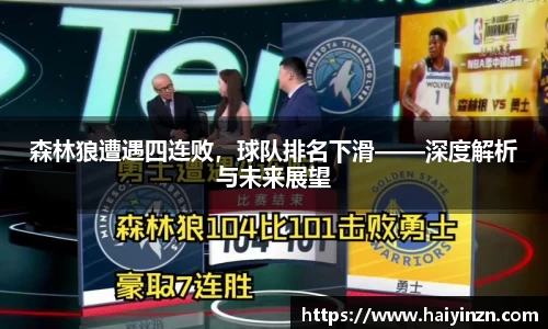 6t体育平台
