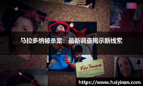 6t体育官方网站