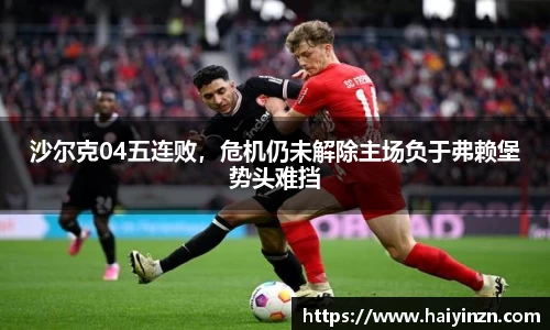 6t体育平台