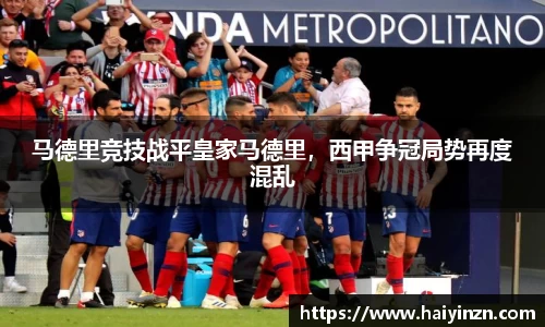 6t体育平台