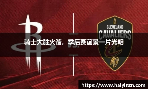 6t体育平台