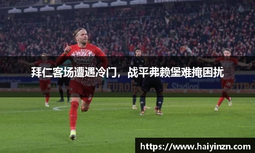 6t体育官网