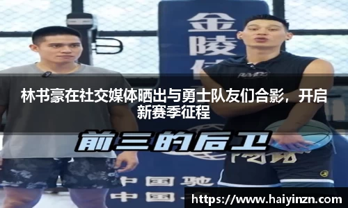 6t体育官方网站