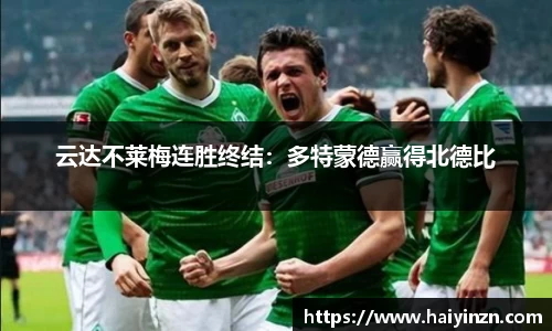 6t体育官网