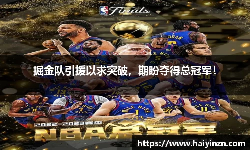 6t体育官方网站