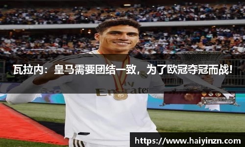 6t体育平台