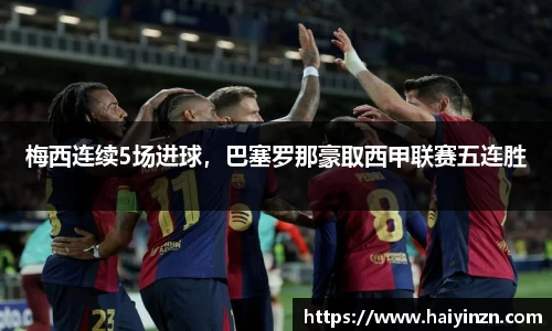 6t体育平台