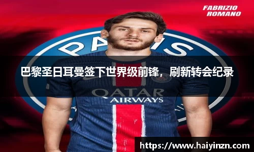 6t体育