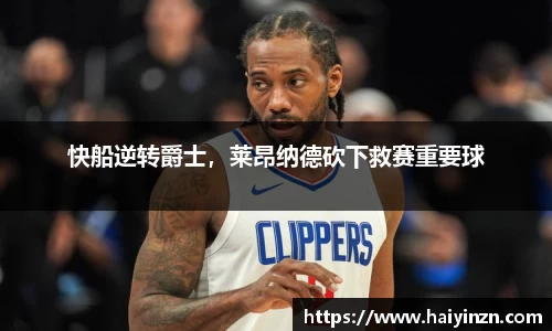 6t体育官方网站