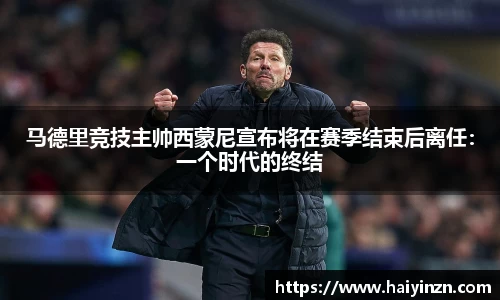 6t体育平台