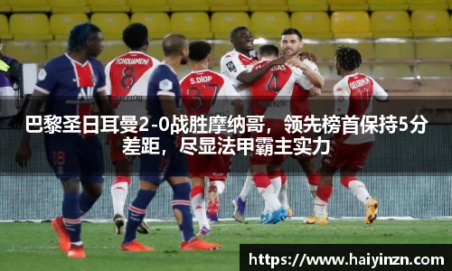 6t体育