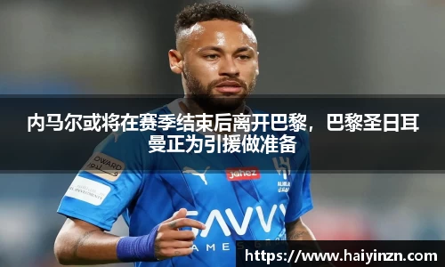6t体育官网