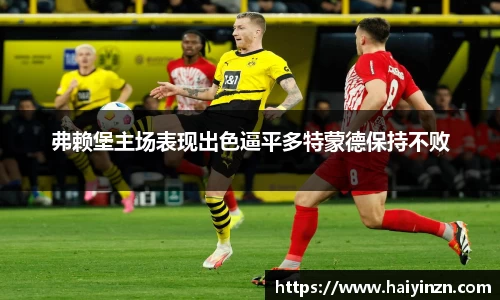 6t体育平台