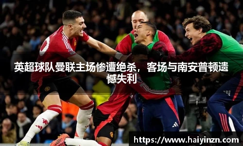 6t体育平台