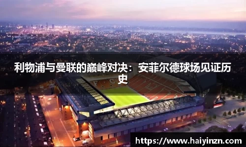 6t体育官方网站