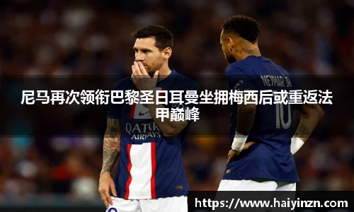 6t体育官网