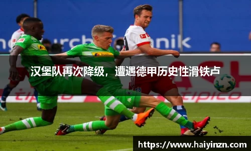 6t体育官网