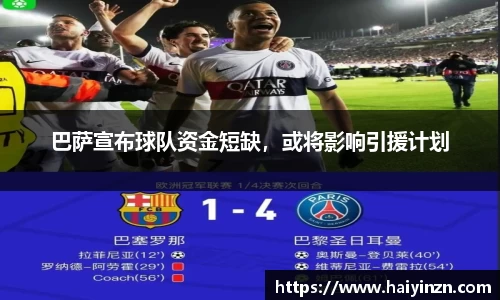 6t体育官网