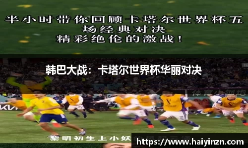 6t体育官网