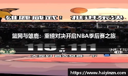 6t体育平台