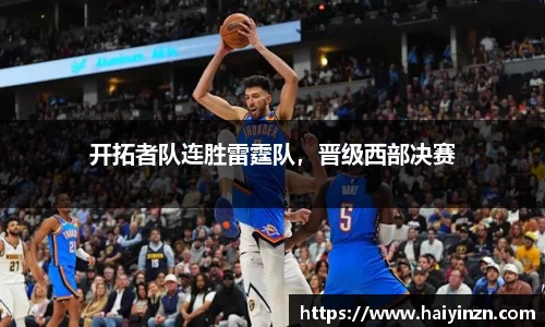 6t体育官方网站