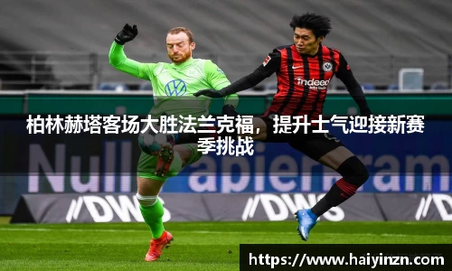 6t体育官方网站