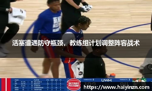 6t体育平台