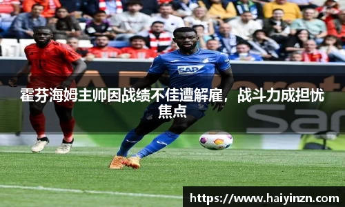 6t体育官方网站