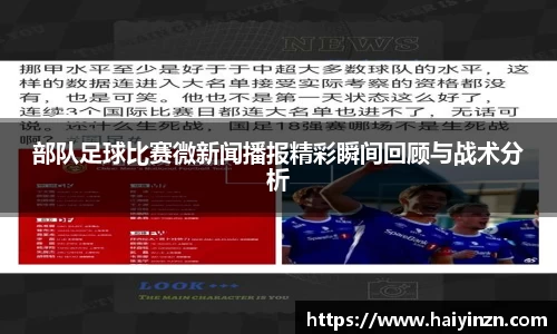 6t体育官方网站