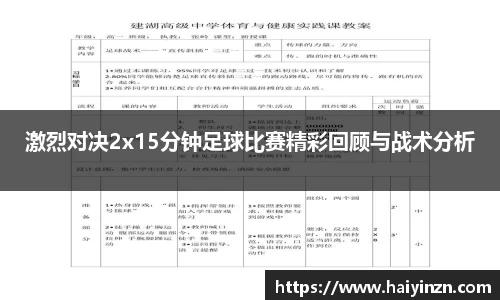 6t体育官方网站