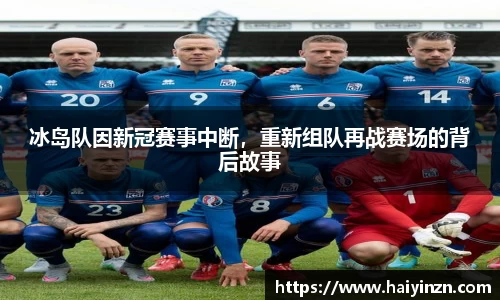 6t体育官网