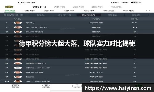 6t体育官网